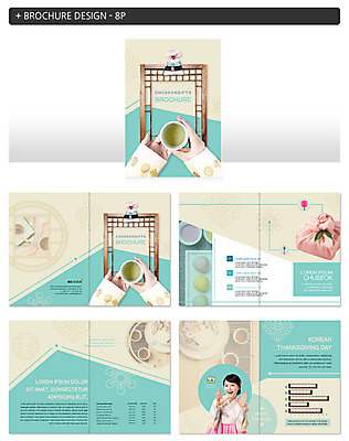 템플릿 손 응시 여자 명절 ZIP 포장 그래프 복주머니 한명 미소 들기 사람 손짓 팜플렛 상반신 성인 신체부위 30대 추석 외침 한국인 양손 보자기 전통차 찻잔 한복 선물세트 전통문살 추석선물 성인여자한명만 인디자인 INDD 이미지템플릿 1 한국전통 전통 시선 기념일 모션 잔 전통소품 표정 선물 동양인 장년 차_음료 소리 전통의상 문살 여자한명만 성인여자만 파일형식 천_직물 명절선물