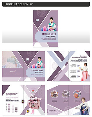 템플릿 응시 여자 명절 노년 남자 ZIP 어린이 포장 안내 미소 들기 사람 손짓 팜플렛 여러명 상반신 성인 30대 전통무늬 추석 한국인 보자기 60대 한복 노리개 선물세트 곶감 굴비 추석선물 인디자인 INDD 이미지템플릿 한국전통 전통 시선 기념일 다수 무늬 모션 전통소품 표정 감 선물 어류 동양인 장년 전통의상 건과일 파일형식 천_직물 명절선물