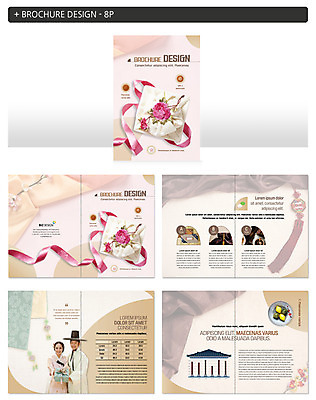 템플릿 커플 응시 여자 명절 남자 ZIP 리본 포장 그래프 미소 사람 팜플렛 상반신 20대 성인 두명 추석 한국인 직물 한복 손내밀기 노리개 송편 자수 선물세트 비단신 추석선물 성인만 인디자인 INDD 이미지템플릿 한국전통 전통 시선 기념일 신발 관계 떡 전통소품 표정 선물 동양인 손짓 청년 전통의상 파일형식 명절선물