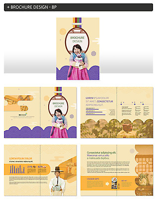 템플릿 여자 명절 남자 ZIP 패턴 포장 미소 사람 팜플렛 상반신 20대 성인 두명 전통무늬 추석 한국인 보자기 한복 손내밀기 즐거움 선물꾸러미 다과상 추석선물 성인만 인디자인 INDD 이미지템플릿 갓모자 모자_잡화 한국전통 전통 기념일 감정 무늬 전통소품 표정 선물 동양인 손짓 청년 전통의상 다과 파일형식 천_직물 명절선물