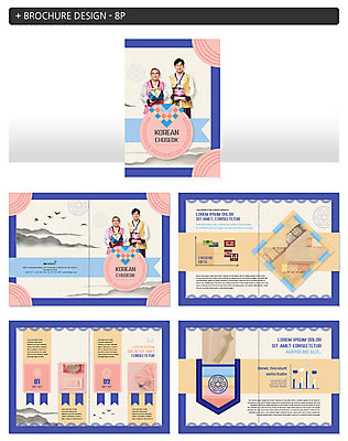 템플릿 명절 노년 남자 ZIP 포장 그래프 수묵화 미소 들기 사람 팜플렛 상반신 성인 두명 30대 전통무늬 추석 한국인 보자기 60대 한복 노리개 선물세트 추석선물 인디자인 INDD 이미지템플릿 한국전통 전통 기념일 무늬 모션 전통소품 표정 선물 미술 동양인 장년 전통의상 파일형식 천_직물 명절선물