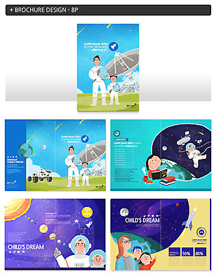 전신 템플릿 여자 남자 ZIP 별 지구 어린이 과학 상상 미소 사람 팜플렛 여러명 상반신 성인 책 우주 꿈 행성 인공위성 로켓 우주비행사 가리킴 우주선 우주복 장래희망 인디자인 INDD 이미지템플릿 자연요소 옷 다수 통신 표정 손짓 파일형식