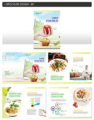 템플릿 한마리 손 응시 여자 ZIP 방울토마토 파스타 한명 미소 사람 앉기 팜플렛 상반신 성인 신체부위 30대 스마트폰 소파 건강관리 숟가락 고양이 샐러드 한국인 사과 반려 성인여자한명만 인디자인 INDD 이미지템플릿 1 시선 음식 토마토 의자 과일 포유류 모션 서양음식 수저 표정 건강 관리 동양인 장년 핸드폰 스마트기기 반려동물 여자한명만 성인여자만 파일형식