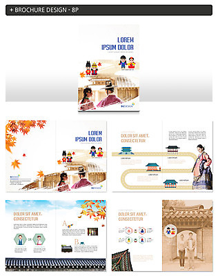 전신 서양인 외국인 템플릿 한국전통 여자 남자 ZIP 어린이 단풍 고건축 단풍나무 기와집 서기 미소 사람 팜플렛 여러명 상반신 20대 성인 30대 궁전 한국인 한복 대문 처마 기와담장 인디자인 INDD 이미지템플릿 나무 전통 건축물 다수 잎 모션 한옥 한국 표정 기와 동양인 인종 청년 장년 담장 문 전통의상 파일형식