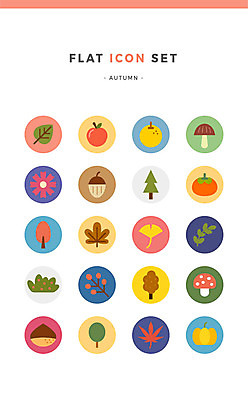 나무 아이콘 단풍 낙엽 단풍나무 사람없음 세트 버섯 가을 배 사과 밤 플랫아이콘 코스모스 은행잎 도토리 늙은호박 단감 산열매 2D아이콘 AI파일 식물 계절 열매 꽃 잎 과일 호박 감 견과류 파일형식 벡터