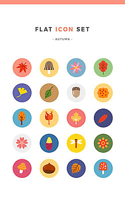 아이콘 단풍 낙엽 단풍나무 나뭇잎 사람없음 세트 버섯 가을 잠자리 밤 플랫아이콘 코스모스 은행잎 고구마 도토리 2D아이콘 AI파일 나무 계절 꽃 곤충 잎 뿌리채소 견과류 파일형식 벡터