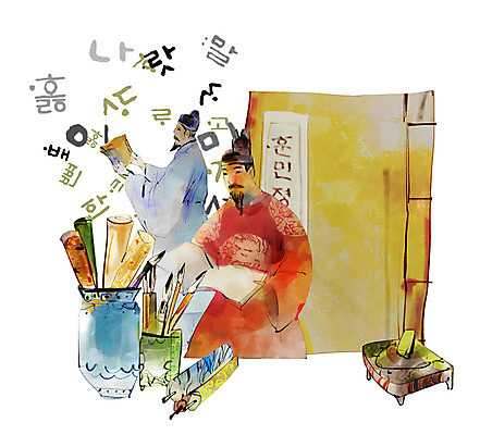 PSD 한국전통 응시 남자 일러스트 들기 사람 상반신 성인 한글 훈민정음 두명 책 붓 두루마리 먹 서책 한글날 붓통 세종대왕 학자 성인남자만 국내일러스트 직업 문자 전통 시선 모션 서예 한국 공휴일 왕 국경일 남자만 성인만 파일형식