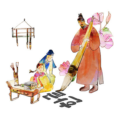 전신 PSD 한국전통 여자 남자 어린이 일러스트 서기 미소 사람 성인 한글 훈민정음 세명 한국인 기록 붓 한복 책상 무궁화 고가구 한글날 붓통 세종대왕 책더미 국내일러스트 문자 전통 꽃 가구 모션 한국 표정 동양인 책 공휴일 전통의상 왕 국경일 무더기 파일형식