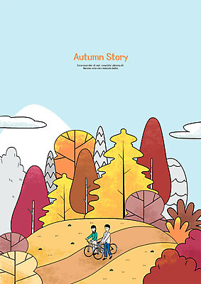전신 PSD 구름 커플 여자 남자 일러스트 단풍나무 사람 초원 성인 두명 걷기 가을풍경 자전거 다정 산책 가을 언덕 국내일러스트 자연요소 나무 계절 컨셉 단풍 관계 모션 휴식 풍경 바이크 파일형식 가을_계절