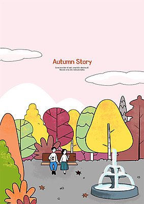 전신 PSD 구름 커플 응시 공원 여자 남자 단풍 낙엽 벤치 일러스트 단풍나무 사람 앉기 성인 두명 가을풍경 손잡기 가을 분수대 성인만 국내일러스트 자연요소 나무 시선 계절 공공시설 잎 의자 관계 모션 풍경 파일형식 가을_계절