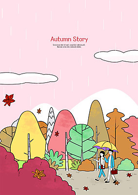 PSD 구름 커플 공원 여자 남자 단풍 낙엽 일러스트 우산 단풍나무 사람 성인 두명 산책 가을 비 숲 숲길 성인만 국내일러스트 자연요소 나무 계절 공공시설 길 잎 관계 날씨 휴식 파일형식