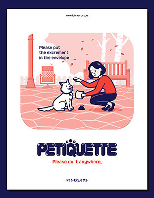 전신 한마리 라이프스타일 공원 여자 포스터 벤치 일러스트 한명 미소 사람 앉기 성인 야외 반려동물 쓰레기통 강아지 사회이슈 변 반려 배변봉투 성인여자한명만 펫티켓 딩펫족 펫팸족 국내일러스트 AI파일 동물 1 공공시설 컨셉 의자 모션 봉투 표정 생활 예절 개 신조어 여자한명만 성인여자만 파일형식 벡터