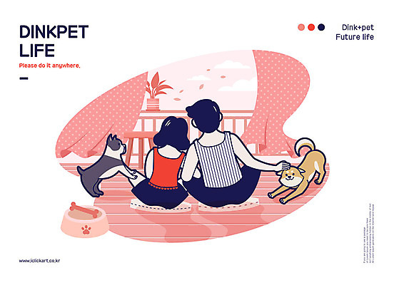 라이프스타일 커플 여자 남자 두마리 거실 일러스트 실내 사람 앉기 상반신 성인 두명 반려동물 강아지 사회이슈 개밥그릇 반려 성인만 딩펫족 펫팸족 국내일러스트 AI파일 동물 그릇 컨셉 2 관계 모션 내부 생활 개 애견용품 신조어 파일형식 벡터