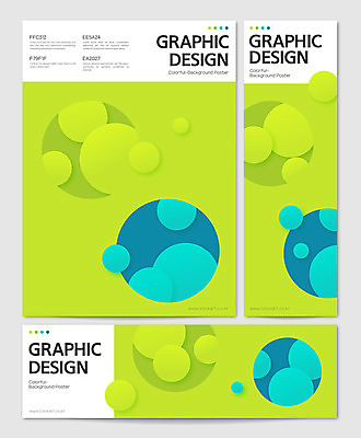 템플릿 배너템플릿 가로배너 포스터 세로배너 컬러 백그라운드 그래픽백그라운드 사람없음 그래픽 초록색 연두색 여러개 현수막 원형 겹침 기하학 지오메트릭 AI파일 도형 배너 다수 무늬 가로 세로 파일형식 벡터