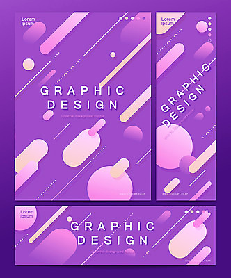 템플릿 배너템플릿 가로배너 포스터 세로배너 선 컬러 백그라운드 그래픽백그라운드 사람없음 그래픽 보라색 현수막 원형 입체 그라데이션 기하학 타원형 지오메트릭 AI파일 도형 배너 무늬 가로 세로 파일형식 벡터