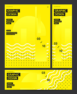 템플릿 배너템플릿 가로배너 포스터 세로배너 선 컬러 백그라운드 그래픽백그라운드 사람없음 그래픽 숫자 노란색 현수막 점 그라데이션 기하학 물결무늬 지오메트릭 AI파일 문자 배너 물결 무늬 가로 세로 파일형식 벡터
