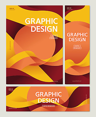 템플릿 배너템플릿 가로배너 포스터 세로배너 컬러 백그라운드 그래픽백그라운드 사람없음 그래픽 노란색 주황색 현수막 원형 기하학 물결무늬 지오메트릭 AI파일 도형 배너 물결 무늬 가로 세로 파일형식 벡터