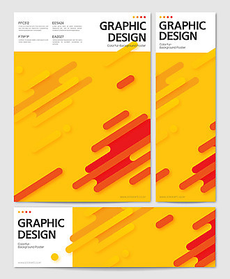 템플릿 배너템플릿 가로배너 포스터 세로배너 선 컬러 백그라운드 그래픽백그라운드 사람없음 그래픽 빨간색 노란색 주황색 현수막 입체 기하학 지오메트릭 AI파일 배너 무늬 가로 세로 파일형식 벡터