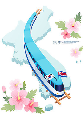 일러스트 사람없음 기찻길 기차 태극기 사회이슈 무궁화 한반도 북한국기 통일 철도의날 남북통일 국내일러스트 AI파일 꽃 육상교통 컨셉 대중교통 국기 파일형식 벡터 법정기념일
