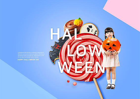 전신 PSD 편집이미지 응시 여자 어린이 디저트 막대사탕 한명 미소 들기 사람 과자 초콜릿 할로윈 한국인 젤리 잭오랜턴 소녀한명만 이미지편집 1 시선 음식 모션 표정 사탕 동양인 여자한명만 소녀만 파일형식