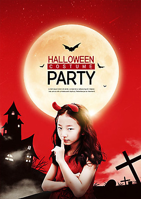 PSD 편집이미지 응시 어린이 십자가 여러마리 한명 사람 상반신 빨간색 파티 할로윈 한국인 보름달 공동묘지 머리띠 비석 쉿 박쥐 소녀한명만 이미지편집 1 시선 컬러 다수 장신구 포유류 동양인 이벤트 달 무덤 조용 여자한명만 소녀만 파일형식