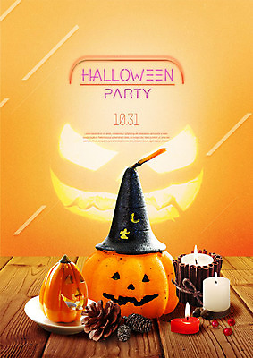 PSD 편집이미지 접시 초 촛불 사람없음 빛 파티 할로윈 오브젝트 솔방울 마녀모자 잭오랜턴 이미지편집 모자_잡화 식기 이벤트 파일형식