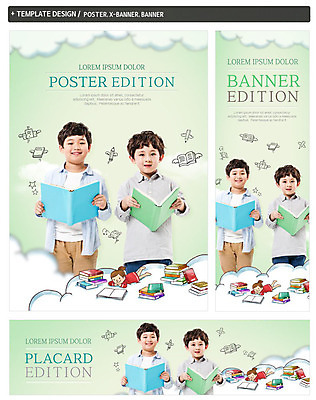 PSD 구름 템플릿 응시 배너템플릿 여자 어린이교육 남자 가로배너 ZIP 포스터 세로배너 어린이 엎드리기 서기 미소 들기 사람 상반신 책 세명 세트 독서 한국인 현수막 즐거움 책더미 자연요소 배너 시선 교육 감정 모션 표정 동양인 가로 세로 무더기 파일형식