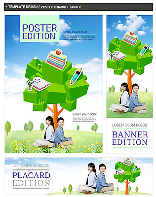 전신 PSD 외국인 나무 템플릿 배너템플릿 여자 어린이교육 남자 가로배너 ZIP 포스터 세로배너 어린이 돋보기 미소 사람 앉기 두명 10대 책 세트 연필 등맞대기 현수막 사과 일본인 십대만 식물 배너 교육 과일 모션 청소년 학용품 표정 동양인 인종 가로 세로 필기구 파일형식