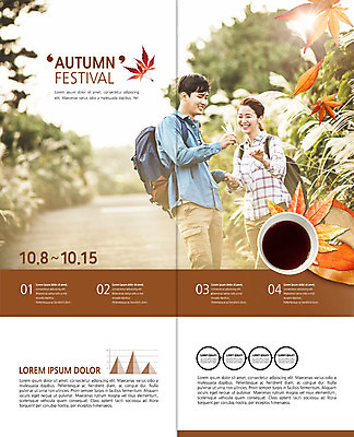 PSD 템플릿 표지디자인 북디자인 커플 출판디자인 여자 남자 내지 리플렛 단풍 2단접지 북커버 배낭 그래프 미소 사람 팜플렛 상반신 20대 성인 두명 걷기 산책 한국인 가을 커피잔 즐거움 억새 성인만 가을축제 이미지템플릿 식물 계절 감정 커피 잎 가방 관계 모션 휴식 잔 표정 동양인 청년 축제 파일형식 가을_계절