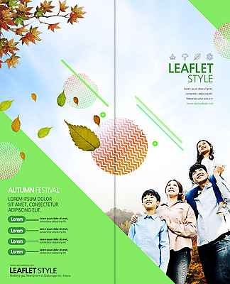 PSD 템플릿 표지디자인 북디자인 응시 출판디자인 여자 표지 남자 어린이 리플렛 40대 단풍 2단접지 북커버 가족 단풍나무 미소 사람 팜플렛 여러명 상반신 성인 10대 30대 한국인 가을 목말 가을축제 이미지템플릿 나무 시선 계절 중년 다수 잎 관계 모션 청소년 표정 동양인 장년 축제 파일형식 가을_계절
