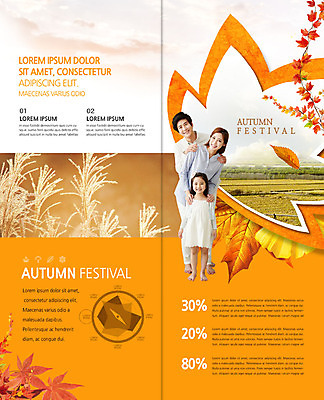 전신 PSD 템플릿 표지디자인 북디자인 응시 출판디자인 여자 남자 내지 어린이 리플렛 단풍 낙엽 2단접지 북커버 가족 그래프 서기 미소 사람 팜플렛 성인 세명 30대 가을풍경 한국인 억새 은행잎 어깨에손 가을축제 이미지템플릿 식물 시선 잎 관계 모션 표정 동양인 풍경 장년 축제 파일형식 가을_계절