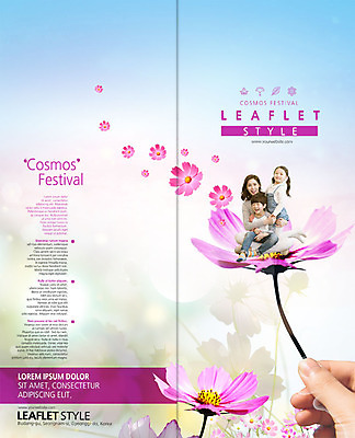 전신 PSD 템플릿 표지디자인 북디자인 손 출판디자인 여자 표지 남자 꽃잎 딸 아들 어린이 리플렛 꽃밭 2단접지 북커버 가족 안기 엄마 미소 사람 앉기 팜플렛 성인 신체부위 세명 30대 한국인 가을 코스모스 가을축제 이미지템플릿 계절 꽃 관계 모션 표정 동양인 장년 축제 파일형식 가을_계절