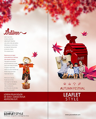 전신 PSD 템플릿 표지디자인 북디자인 응시 출판디자인 여자 표지 남자 어린이 리플렛 40대 단풍 2단접지 북커버 가족 단풍나무 미소 사람 앉기 팜플렛 여러명 성인 10대 30대 한국인 우체통 가을 가리킴 허수아비 이미지템플릿 나무 시선 계절 중년 다수 잎 농업 관계 모션 청소년 표정 동양인 손짓 장년 파일형식