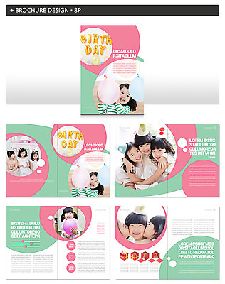 템플릿 여자 ZIP 어린이 안기 어깨동무 키스 사람 앉기 팜플렛 여러명 상반신 앞모습 옆모습 친구 선물상자 파티 유치원생 고깔모자 한국인 생일파티 즐거움 풍선 소녀만 인디자인 INDD 이미지템플릿 모자_잡화 감정 뷰포인트 포즈 다수 관계 모션 선물 동양인 이벤트 상자 생일 애정표현 여자만 어린이만 파일형식