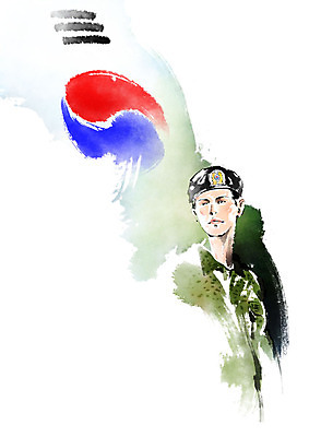 PSD 응시 남자 일러스트 캘리그라피 붓터치 한명 사람 상반신 성인 군인 태극기 군복 번짐 성인남자한명만 국내일러스트 직업 1 시선 유니폼 국기 국군 남자한명만 성인남자만 파일형식 효과