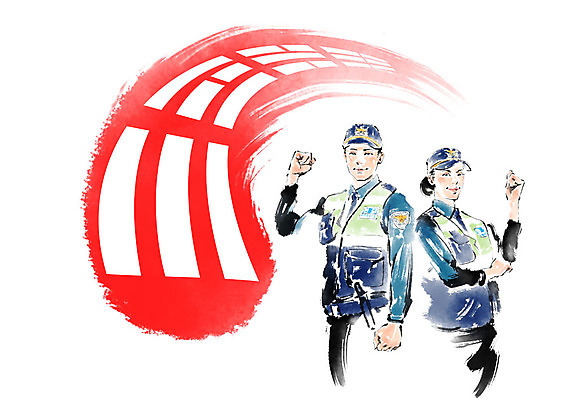 PSD 응시 여자 남자 일러스트 캘리그라피 붓터치 미소 상반신 성인 두명 파이팅 주먹 경찰 번짐 경찰복 성인만 국내일러스트 직업 시선 유니폼 모션 표정 사람 파일형식 효과