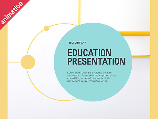 템플릿 교육 전구 그래프 색연필 사람없음 책 세트 기타 원형 트로피 PPT 프레젠테이션 문서템플릿 애니형PPT 8P 이미지템플릿 도형 현악기 학용품 상_우승 파일형식