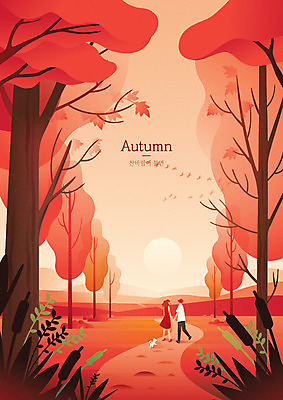 전신 한마리 커플 여자 남자 백그라운드 일러스트 단풍나무 사람 성인 두명 걷기 노을 손잡기 산책 산책로 가을 강아지 가을배경 국내일러스트 AI파일 자연요소 나무 1 계절 길 단풍 관계 모션 휴식 반려동물 개 파일형식 벡터 가을_계절