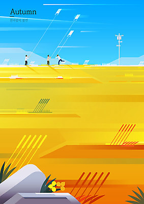 전신 남자 어린이 백그라운드 일러스트 논 사람 성인 세명 가을 농촌 시골 연 즐거움 연날리기 억새 전봇대 논두렁 가을배경 국내일러스트 AI파일 식물 계절 공공시설 감정 농업 놀이용품 전통놀이 파일형식 벡터 가을_계절