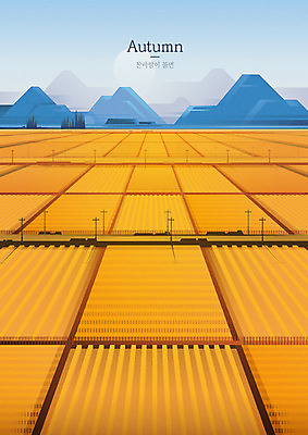 백그라운드 일러스트 산 논 사람없음 금색 추수 가을 농촌 시골 논농사 논두렁 가을배경 국내일러스트 AI파일 계절 컬러 농업 농사 파일형식 벡터 가을_계절