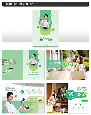 템플릿 응시 여자 ZIP 거리 미소 들기 사람 팜플렛 여러명 상반신 20대 성인 앞모습 옆모습 30대 쇼핑 선글라스 쇼핑백 세일 상점 한국인 핸드백 신용카드 뒤돌아보기 구경 반값 성인여자만 인디자인 INDD 이미지템플릿 시선 안경 뷰포인트 다수 가방 모션 표정 동양인 청년 장년 금융 여자만 성인만 파일형식