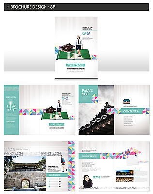 전신 서양인 템플릿 한국문화 한국전통 여자 교복 ZIP 고건축 생각 한국건축 청소년 사람 팜플렛 여러명 상반신 앞모습 옆모습 10대 책 궁전 한국인 뒤돌아보기 성 처마 기와지붕 성문 수원 숙정문 역사탐방 화성시 십대여자만 인디자인 INDD 북악산 이미지템플릿 외국인 동양문화 전통 건축물 옷 건축 뷰포인트 다수 모션 지붕 산 서울 한국 기와 동양인 역사 경기도 탐방 여자만 십대만 파일형식