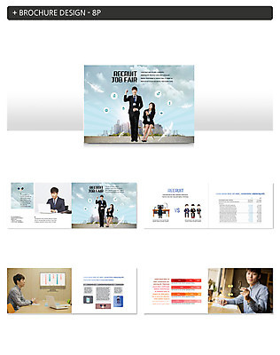 전신 템플릿 응시 여자 남자 ZIP 열쇠 그래프 서기 미소 사람 앉기 정장 빌딩 팜플렛 여러명 상반신 20대 성인 앞모습 옆모습 노트북 모니터 파이팅 한국인 구직 도시 책상 면접 취업준비생 일자리박람회 채용 채용박람회 성인만 인디자인 INDD 이미지템플릿 시선 옷 뷰포인트 가구 다수 컨셉 비즈니스 모션 표정 동양인 청년 건물 전자제품 컴퓨터 박람회 파일형식