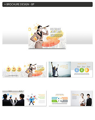 서양인 템플릿 응시 여자 남자 ZIP 서기 미소 들기 사람 앉기 정장 빌딩 팜플렛 여러명 상반신 20대 성인 앞모습 옆모습 뒷모습 손들기 파이팅 망원경 한국인 구직 도시 면접 문서 취업준비생 오피스룩 면접관 일자리박람회 채용 채용박람회 성인만 인디자인 INDD 이미지템플릿 외국인 시선 옷 뷰포인트 다수 컨셉 비즈니스 모션 표정 동양인 청년 건물 박람회 파일형식