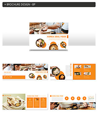 템플릿 여자 남자 ZIP 어린이 한식 가족 식탁 반찬 여름음식 사람 팜플렛 여러명 상반신 성인 신체부위 한국인 양손 상차림 먹기 주기 전복 삼계탕 팔 백숙 인디자인 INDD 초계국수 제철음식 이미지템플릿 손 음식 다수 관계 모션 탁자 어패류 동양인 국수 보양식 제철 파일형식 여름_계절