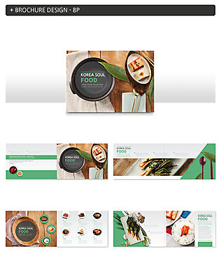 템플릿 ZIP 한식 젓가락 김치 팜플렛 사람없음 숟가락 식탁보 배추김치 밥그릇 쌀밥 백김치 파김치 전골냄비 인디자인 INDD 이미지템플릿 그릇 음식 밥 수저 냄비 파일형식