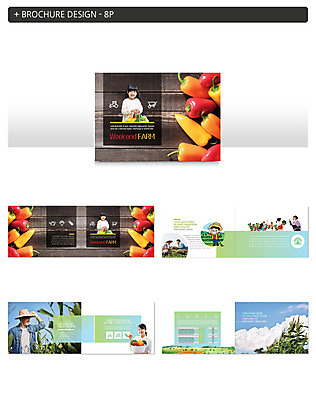 전신 구름 템플릿 여자 남자 ZIP 어린이 50대 하늘 파프리카 사람 팜플렛 여러명 상반신 20대 성인 앞모습 옆모습 30대 농작물 농사 한국인 수확 농부 밀짚모자 옥수수밭 주말농장 인디자인 INDD 청년농부 이미지템플릿 자연요소 직업 모자_잡화 뷰포인트 중년 다수 밭 농업 채소 옥수수 동양인 청년 장년 농장 파일형식