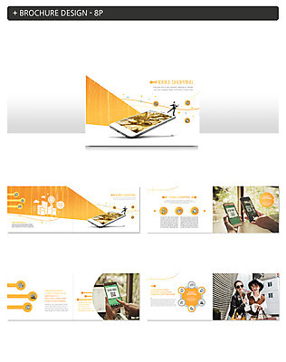 전신 템플릿 손 여자 남자 ZIP 모바일 미소 사람 팜플렛 상반신 20대 성인 앞모습 옆모습 신체부위 세명 30대 친구 스마트폰 쇼핑 선글라스 쇼핑백 터치 한국인 발레 즐거움 결제 모바일쇼핑 핀테크 성인만 인디자인 INDD 이미지템플릿 감정 안경 뷰포인트 가방 관계 표정 동양인 청년 장년 금융 핸드폰 스마트기기 춤 온라인쇼핑 파일형식