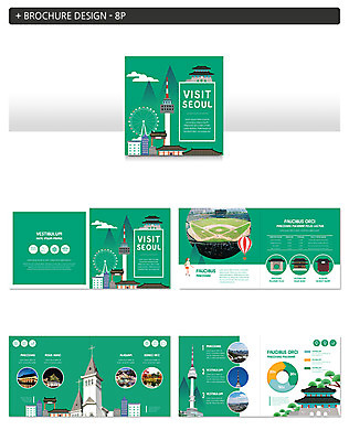전신 템플릿 여자 ZIP 여행 그래프 서울 한명 사람 팜플렛 성인 경복궁 야구장 남산타워 국내여행 명동성당 성인여자한명만 인디자인 INDD 이미지템플릿 1 스포츠시설 한국 성당 궁전 남산 명동 여자한명만 성인여자만 파일형식