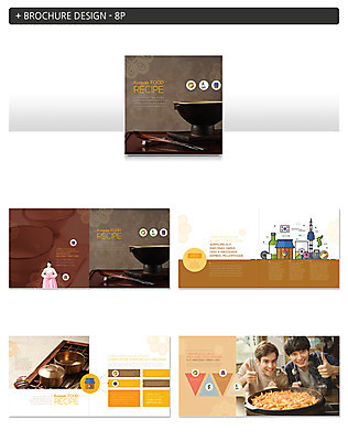 서양인 템플릿 한국문화 여자 남자 ZIP 한식 미소 사람 팜플렛 상반신 20대 성인 앞모습 세명 30대 전통문양 한국인 최고 국그릇 한복 레시피 밥그릇 놋그릇 닭갈비 춘천닭갈비 성인만 인디자인 INDD 이미지템플릿 외국인 동양문화 한국전통 전통 문양 그릇 음식 뷰포인트 한국 표정 동양인 청년 장년 닭고기 전통의상 닭고기요리 파일형식